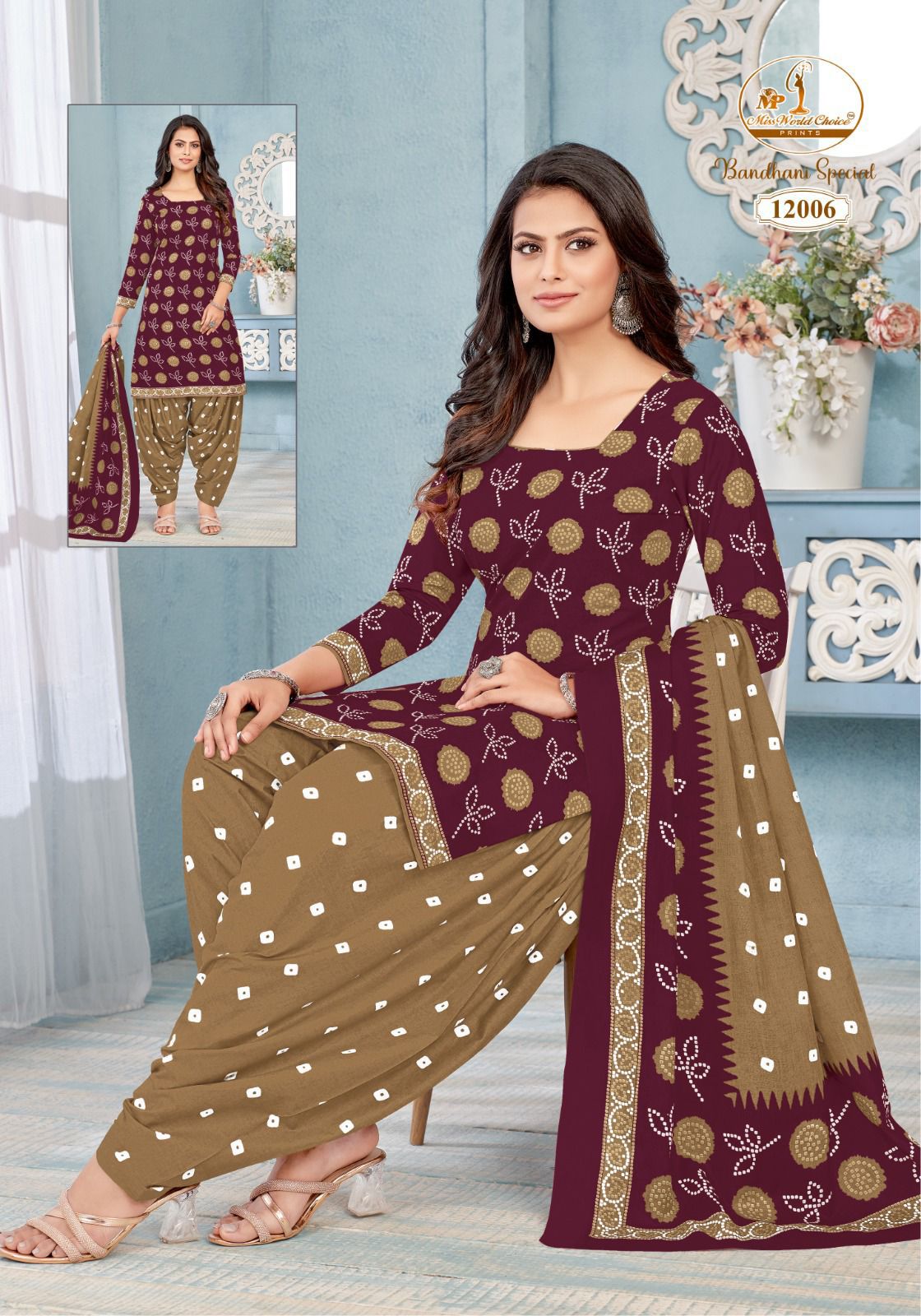 Miss World Bandhani Special Vol 12 Cotton Dress Material Wholesale Market In Surat With Price
